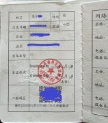 哆达达驾驶员们领取黔东南州首批网约车驾驶员