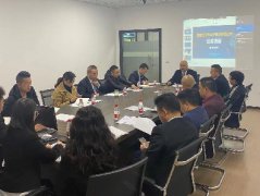 2021首届（办事处）交流培训会议圆满召开