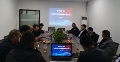 注意！黔东南多家网约车平台负责人在哆达达约