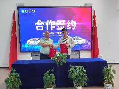 喜报|祝贺哆达达约车河南省焦作市代理签约成功