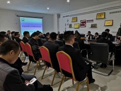 黔东南州办事处召集全州16个县市分公司负责人集