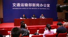 交通部宣布 ，出租车与网约车融合发展！！！