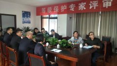 告别2019,2020我们将不忘初心，砥砺前行！
